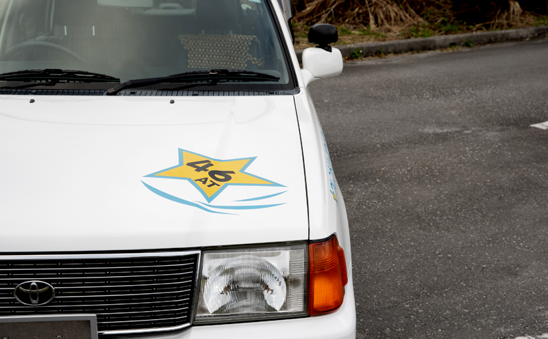 ïŒæ®å€©éèªåè»åŠæ ¡ïŒæ®éèªåè»å
èš±ïŒïŒïŒŽã»ïŒ¡ïŒŽïŒååŸãã©ã³