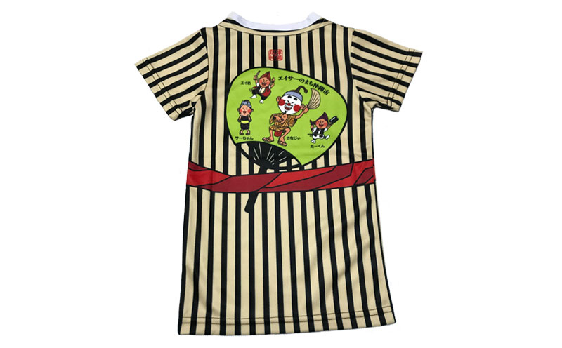 沖縄を愛する人の必須アイテム！子供用エイサー柄Tシャツ【チョンダラー柄】