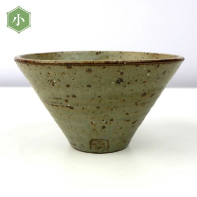 伝統のやちむん　さんかく鉢 ペア　(小)【仁陶器工房】【1724475】