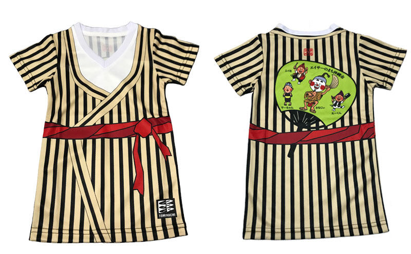 沖縄を愛する人の必須アイテム！子供用エイサー柄Tシャツ【チョンダラー柄】