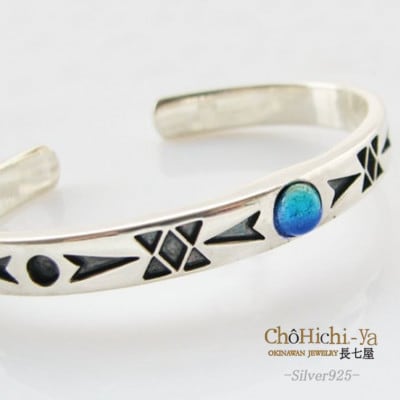 長七屋のケラマブルーバングル　GT-G-01 　証明書・BOX付き　シルバー【配送不可地域：離島・北海道・東北・関東・信越、北陸・東海・近畿・中国・四国・九州】【1726169】