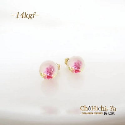 長七屋の月桃ピアス　14KGF(BOX付)【GeーGFーPi06ー1】証明書付【1711491】