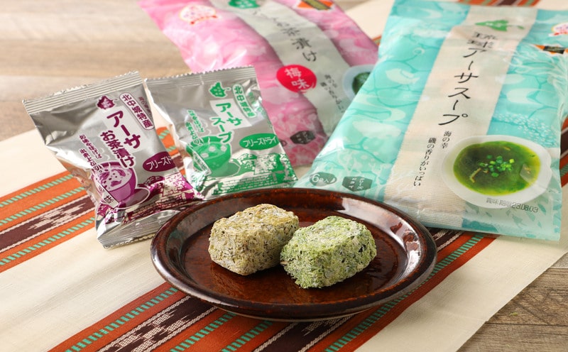 琉球アーサスープ お茶漬けセット 梅味 沖縄県 北中城村産 4g 6袋 4.5g 4袋 各2セット 計20食 あおさのり あーさ ひとえぐさ スープ 海藻 栄養 健康 ビタミン ミネラル 食物繊維 緑黄色野菜 お吸い物 沖縄そば 天ぷら だし巻き卵 長寿 抗酸化作用 佐敷中城漁業協同組合