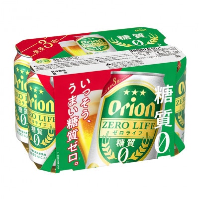 オリオンビール オリオンゼロライフ 350ml×24缶 ビール缶 糖質ゼロ【1245443】
