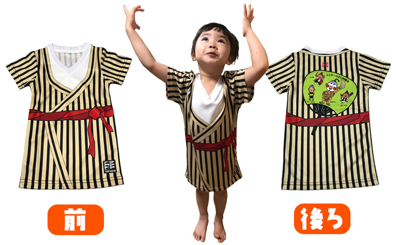 沖縄を愛する人の必須アイテム！子供用エイサー柄Tシャツ【チョンダラー柄】