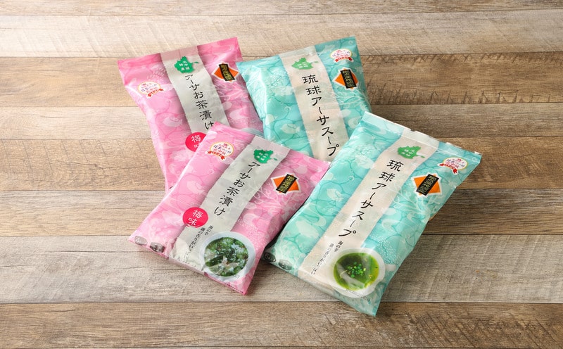 琉球アーサスープ お茶漬けセット 梅味 沖縄県 北中城村産 4g 6袋 4.5g 4袋 各2セット 計20食 あおさのり あーさ ひとえぐさ スープ 海藻 栄養 健康 ビタミン ミネラル 食物繊維 緑黄色野菜 お吸い物 沖縄そば 天ぷら だし巻き卵 長寿 抗酸化作用 佐敷中城漁業協同組合
