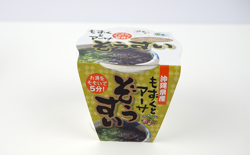 ããããšã¢ãŒãµããããã6åå
¥ãÃ2ç®±ã»ãããã¢ãŒãµã®å®éã ããŒã ããã éç æåªç§è³ åè³ ç°¡å å
è¡äºçŽ å€é£ ä¿åé£ éåžžé£ ãŸãšãè²·ã ã»ãã æµ·è» ãã«ã·ãŒ ç°¡å æè»œ ãµãããšçŽçš éæç¡æ åäžåæ æ²çžç