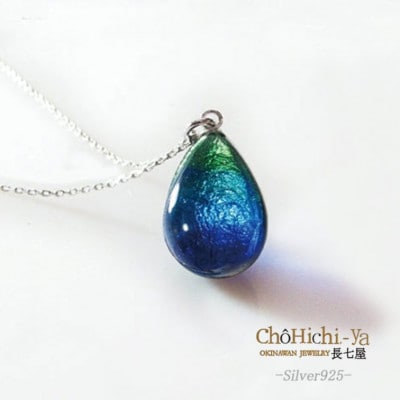 長七屋のケラマブルーネックレス　nec09-2 　証明書付き　シルバー【配送不可地域：離島・北海道・東北・関東・信越、北陸・東海・近畿・中国・四国・九州】【1726087】