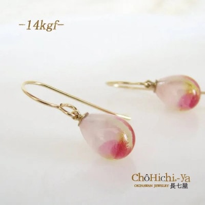 長七屋の月桃ピアス　14KGF(BOX付)【GeーGFーPi09ー4】証明書付【1711489】