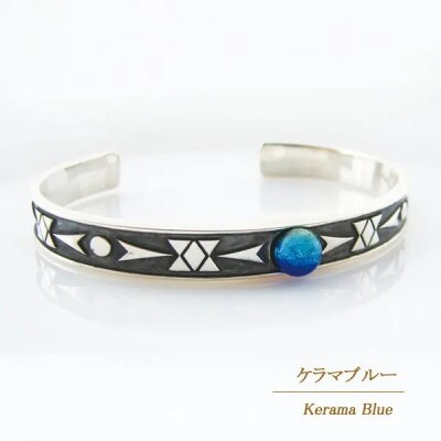 長七屋のケラマブルーバングル　GT-G-02　証明書・BOX付き　シルバー【配送不可地域：離島・北海道・東北・関東・信越、北陸・東海・近畿・中国・四国・九州】【1726185】