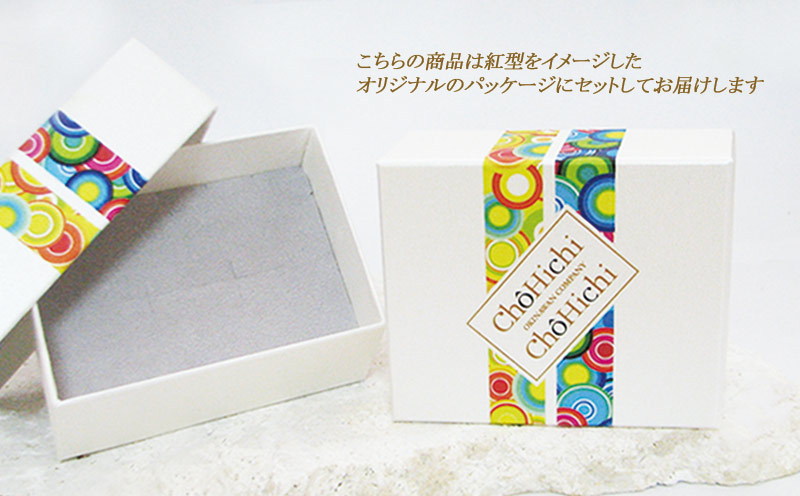 長七屋のケラマブルーピアス／Silver925【pi11-1】ー販売証明書付きー ピアス 慶良間 ブルー おしゃれ プレゼント アクセサリー ジュエリー オリジナル パッケージ 証明書付き きれい 耐熱 フォーマル カジュアル ガラス シルバー 海 沖縄 おきなわ 送料無料