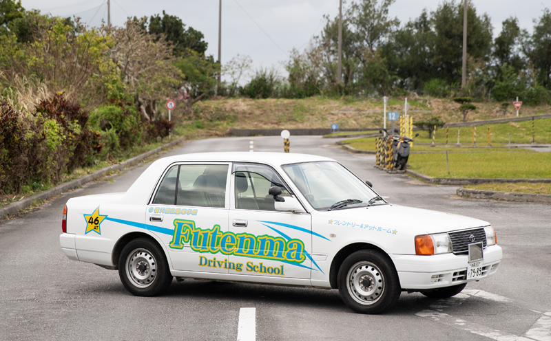 ïŒæ®å€©éèªåè»åŠæ ¡ïŒæ®éèªåè»å
èš±ïŒïŒïŒŽã»ïŒ¡ïŒŽïŒååŸãã©ã³