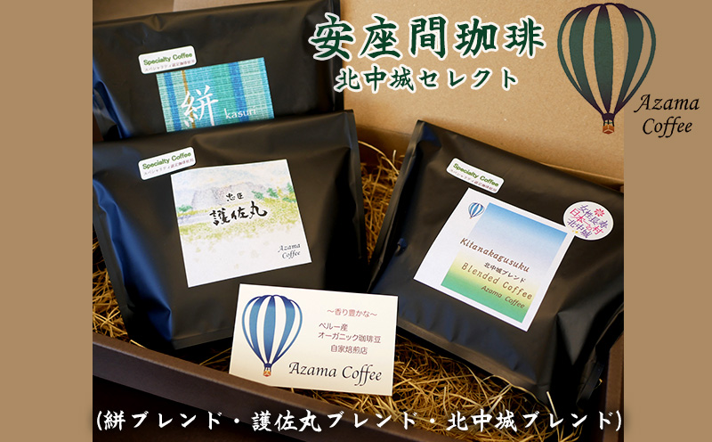 å®åº§éçç²ãåäžåã»ã¬ã¯ãïŒçµ£ãã¬ã³ãã»è·äœäžžãã¬ã³ãã»åäžåãã¬ã³ãïŒ