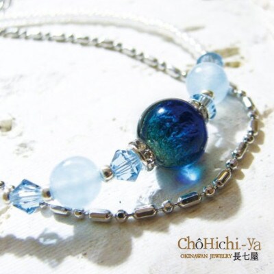 長七屋のケラマブルーブレスレット　KB-4 　証明書付き【1726134】
