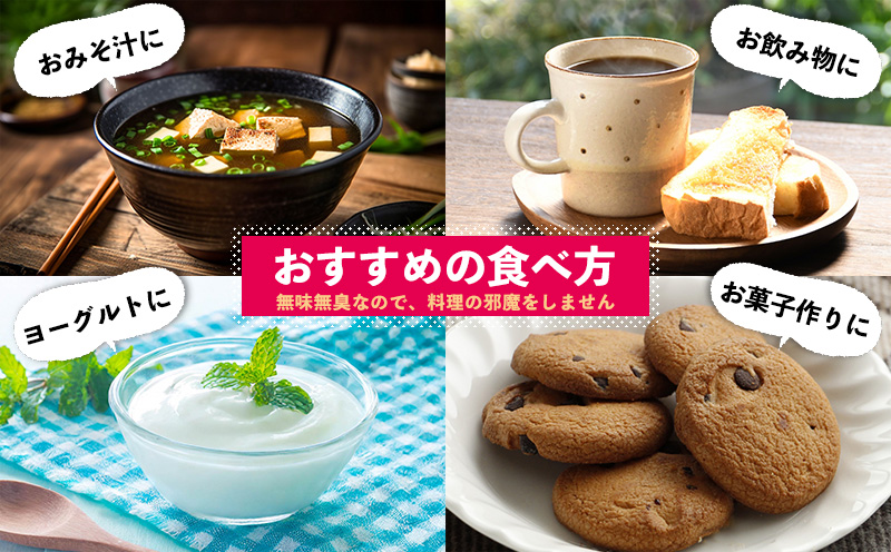 きくらげパウダー【30袋×3箱 3ヶ月分】 きくらげ小町 国産 きのこ きくらげ小町 きくらげ キクラゲ 木耳 粉末 パウダー 乾燥きくらげ 料理用 家庭料理 レシピ 乳酸菌 自然素材 お取り寄せ 個梱包 送料無料 おきなわ 沖縄 北中城村