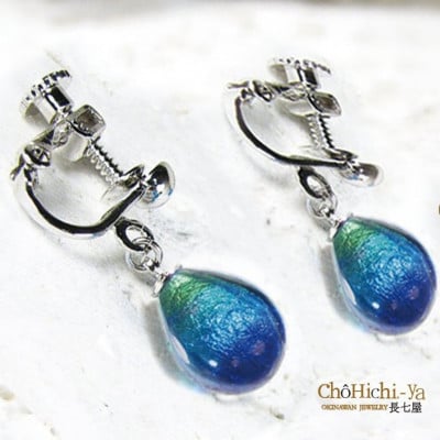 長七屋のケラマブルーイヤリング　KY-2 証明書付き【1725056】