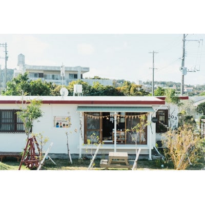 cotonowa おまかせパンセット【配送不可地域：離島】【1281172】