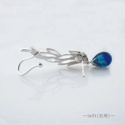 長七屋のケラマブルーピアス　GT-E-06_L　証明書付き　シルバー【配送不可地域：離島・北海道・東北・関東・信越、北陸・東海・近畿・中国・四国・九州】【1725071】
