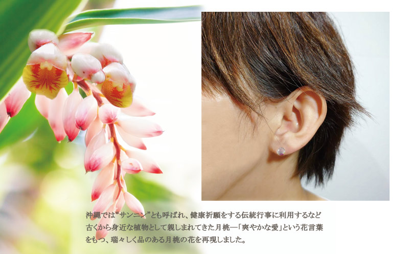 é·äžå±ã®ææ¡ãã¢ã¹ãGeP-1ããŒè²©å£²èšŒææžä»ã㌠ãã¢ã¹ ãããã ãã¬ãŒã³ã ã®ãã ã¢ã¯ã»ãµãªãŒ ãžã¥ãšãªãŒ ãªãªãžãã« ããã±ãŒãž èšŒææžä»ã ããã èç± ãã©ãŒãã« ã«ãžã¥ã¢ã« ã¬ã©ã¹ ãã¿ã³ ãããã å¥³æ§ èŽãç© ãããªã éæç¡æ