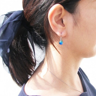 長七屋のケラマブルーピアス　KP-3　証明書付き【1725059】