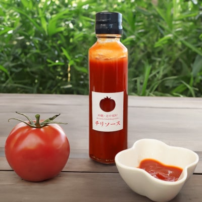 トマト麺&チリソースセット【1475241】