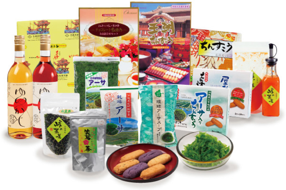 ＜た＞　多様化する消費者ニーズに対応した地域ブランドの構築