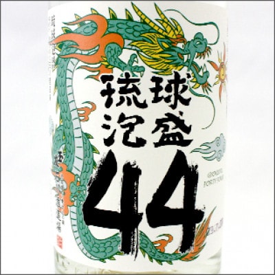 甕仕込み泡盛「玉友44度」600ml×3本【1500991】