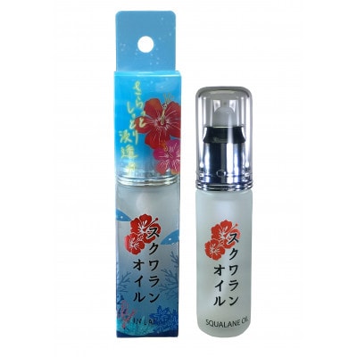 スクワランオイル1本&洗顔ソープ2種セット【1529098】