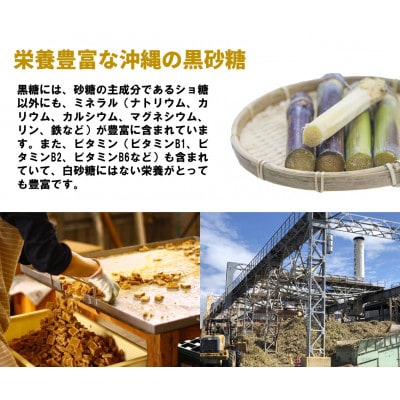 æ²çžçç£ã®é»ç³6çš®ã¡ã¬çãã»ãã1.8kg(çŽ280ã320åå
¥ã)ãã©ãšãã£ããã¯(åå
è£
)ã1502112ã