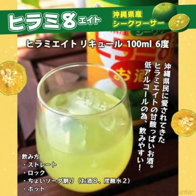 繝偵Λ繝8(繧ィ繧、繝)繝ェ繧ュ繝・繝シ繝ォ 1譛ャ縲1501100縲
