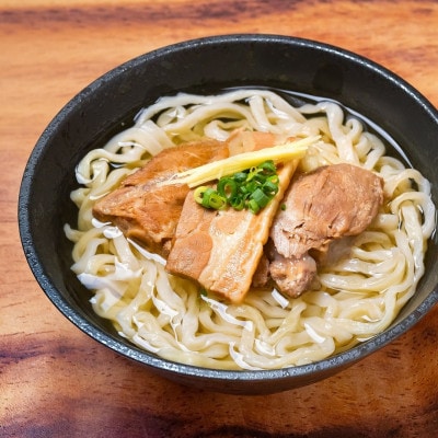 自家製生麺 ちょーでーぐぁの年越しすば 3食セット 細麺タイプ(本ソーキ/軟骨ソーキ/三枚肉付き)【配送不可地域：離島】【1581188】