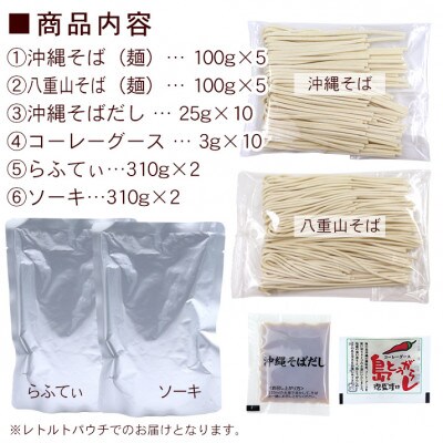 豐也ク縺昴ー鬟溘∋豈斐∋10鬟溘そ繝繝(豐也ク縺昴ー5鬟溘サ蜈ォ驥榊アア縺昴ー5鬟)縲1510194縲