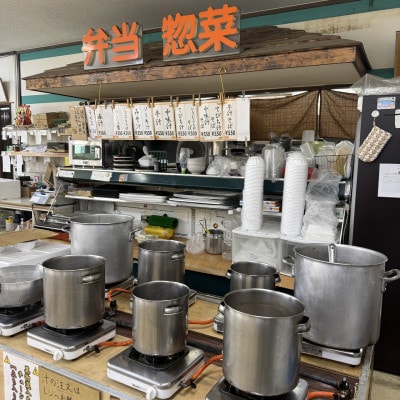 【沖縄の郷土料理】地元で愛される呉屋ストアーの牛汁 30人前(1人前450g)【配送不可地域：離島】【1700664】