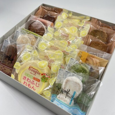 【パティスリークプル】焼き菓子ギフトセット大【配送不可地域：離島】【1560573】