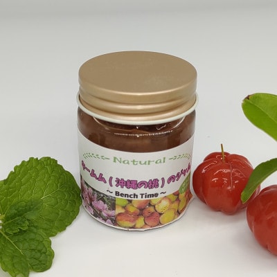 季節のもちもちベーグル6個(3種×2個)&薄切り全粒粉食パンセット(ジャム付)【配送不可地域：離島】【1503566】