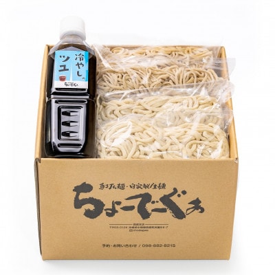 螟ェ逕滄ココ縺ィ邏ー逕滄ココ縺ョ縺。繧繝シ縺ァ繝シ縺舌= 蜀キ繧縺励◎縺ー 4鬟溘そ繝繝 迚ケ陬ス縺、繧莉倥″縲宣埼∽ク榊庄蝨ー蝓滂シ夐屬蟲カ縲代1696420縲