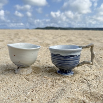 やちむん さんご礁カップ2個セット【1494658】