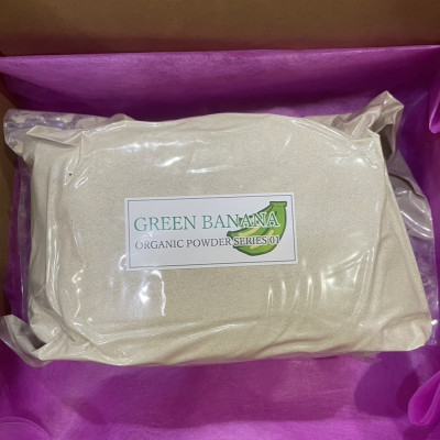 【沖縄県西原町産】グリーンバナナパウダー1kg【1640938】