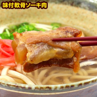 螟ァ貅雜ウ!繧ス繝シ繧ュ縺御ケ励▲縺溘た繝シ繧ュ縺昴ー5莠コ蜑阪1510190縲