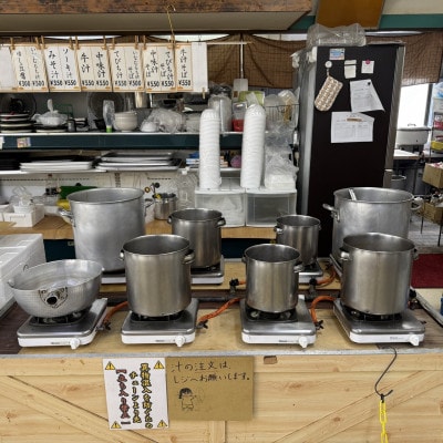 【沖縄の郷土料理】地元で愛される呉屋ストアーのやぎ汁 30人前(1人前450g)【配送不可地域：離島】【1702387】