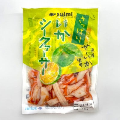 セーイカを使った おつまみ 3種セット(ちきあげ・いか丸くん・さっぱりいかシークヮーサー)【配送不可地域：離島】【1564830】