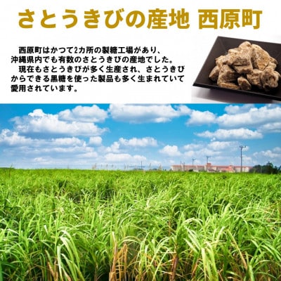 æ²çžçç£ã®é»ç³6çš®ã¡ã¬çãã»ãã1.8kg(çŽ280ã320åå
¥ã)ãã©ãšãã£ããã¯(åå
è£
)ã1502112ã