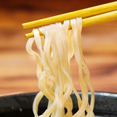 【細生麺の沖縄そば】ちょーでーぐぁ 特製三枚肉入り 5食セット【配送不可地域：離島】【1522946】