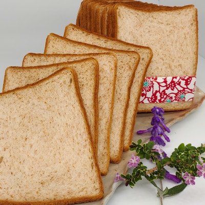 季節のもちもちベーグル6個(3種×2個)&薄切り全粒粉食パンセット(ジャム付)【配送不可地域：離島】【1503566】