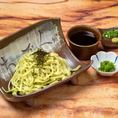 【太生麺の冷やしそば】ちょーでーぐぁ 彩り生麺 イカスミ・ウメ・アーサ 3食セット【配送不可地域：離島】【1523275】