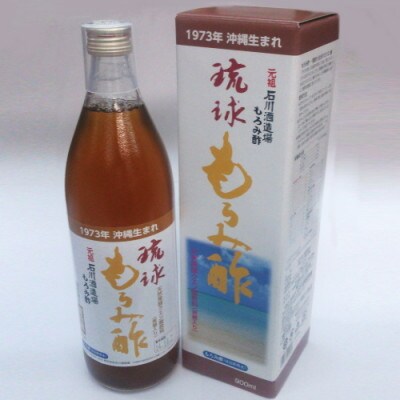 逅臥帥繧ゅm縺ソ驟「(鮟堤ウ門・繧)2譛ャ縲1515035縲