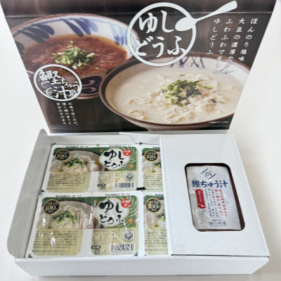 貉ァ蟾晞」溷刀縺ョ蝗ス逕」螟ァ雎100%繧縺励←縺縺オ&魏ケ縺。繧縺豎√そ繝繝医宣埼∽ク榊庄蝨ー蝓滂シ夐屬蟲カ縲代1644492縲