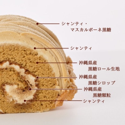 縲仙キ蜃阪♀螻翫¢繧ア繝シ繧ュ縲鷹サ堤ウ悶Δ繝ウ繝悶Λ繝ウ繝ュ繝シ繝ォ 1譛ャ邏15cm縲宣埼∽ク榊庄蝨ー蝓滂シ夐屬蟲カ縲代1741602縲