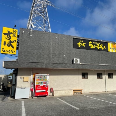 蜀キ繧縺励☆縺ー4鬟溘そ繝繝 謇区遠縺。逕滄ココ縲宣埼∽ク榊庄蝨ー蝓滂シ夐屬蟲カ縲代1523279縲