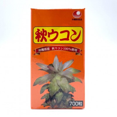 豐也ク逵檎肇 遘九え繧ウ繝ウ 700邊津2蛟九そ繝繝医1521401縲